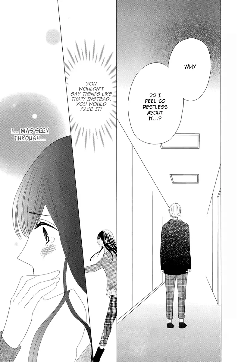 Yuki no Koi Chapter 0 page 29