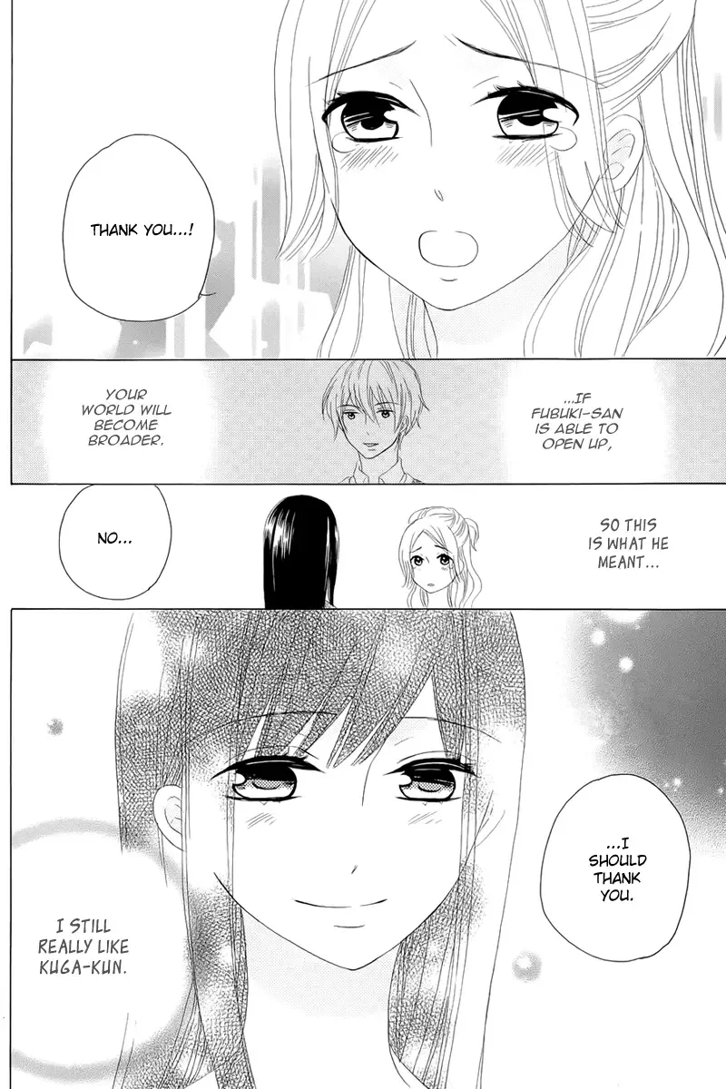 Yuki no Koi Chapter 0 page 32