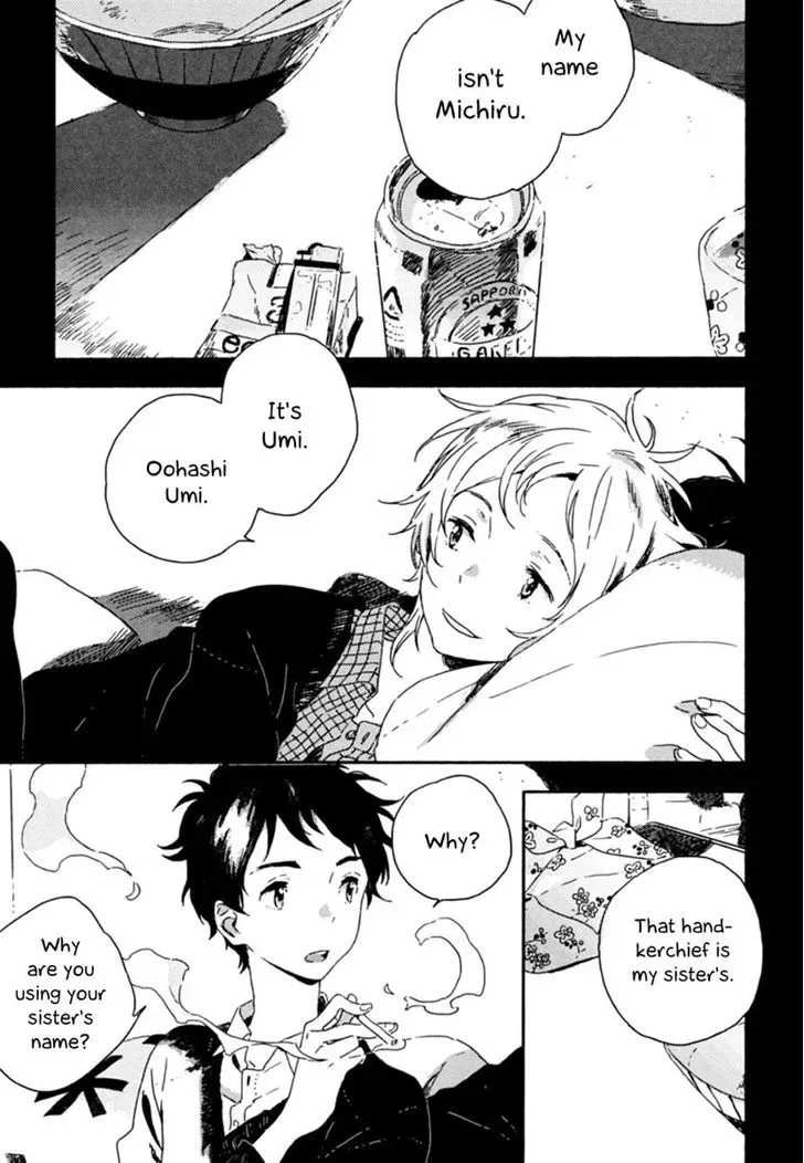 Yuki no Shita no Qualia Chapter 1 page 25