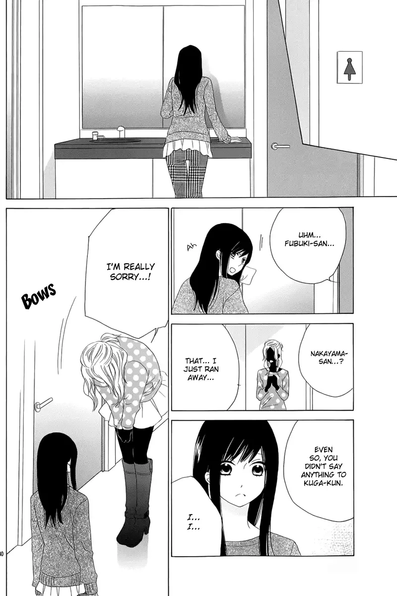 Yuki no Koi Chapter 0 page 30
