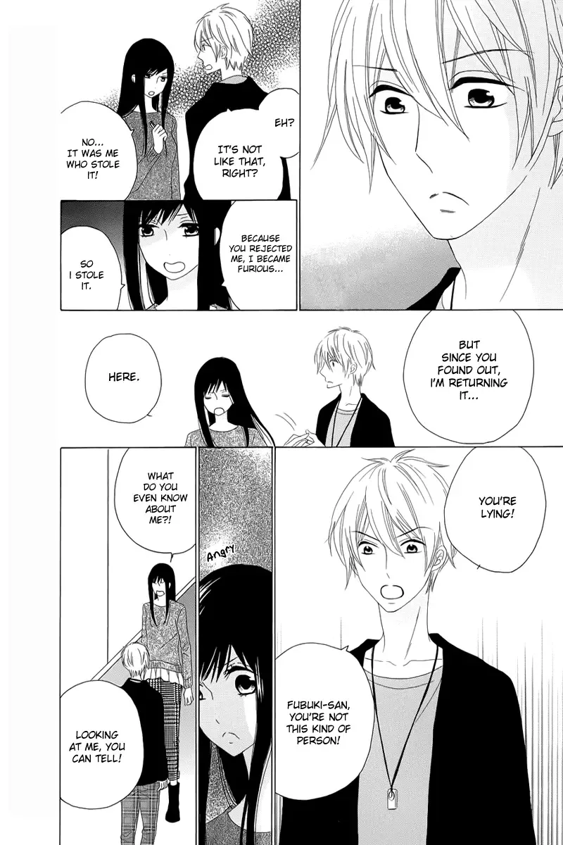 Yuki no Koi Chapter 0 page 26