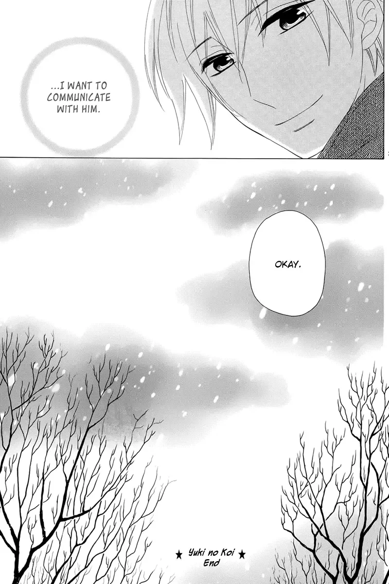 Yuki no Koi Chapter 0 page 35