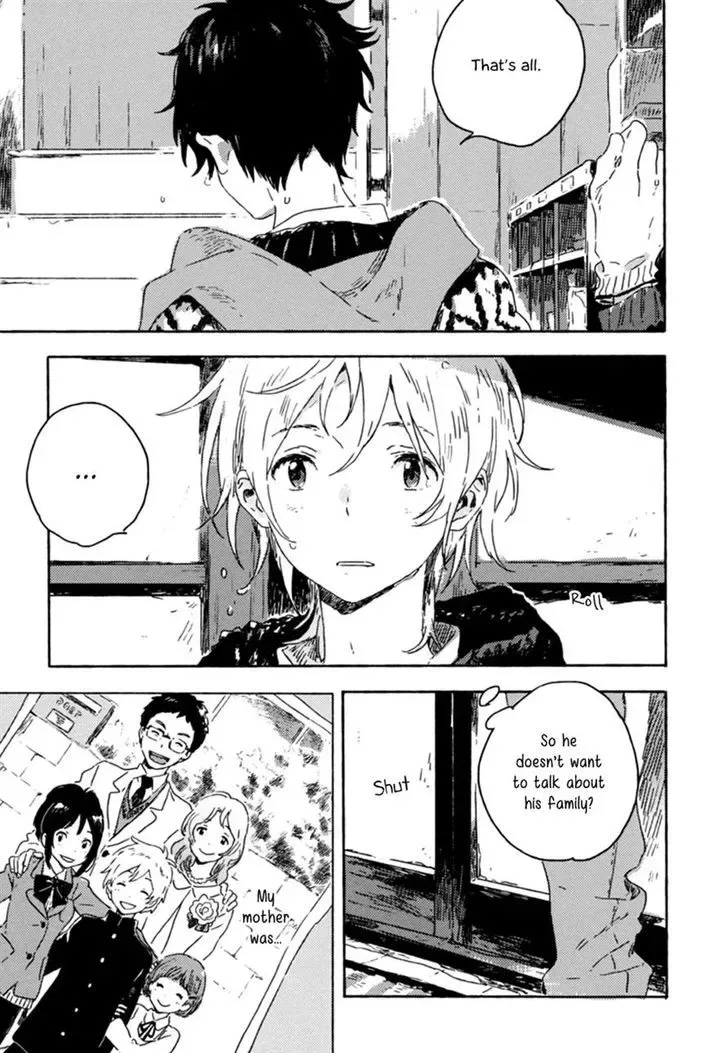 Yuki no Shita no Qualia Chapter 2 page 9