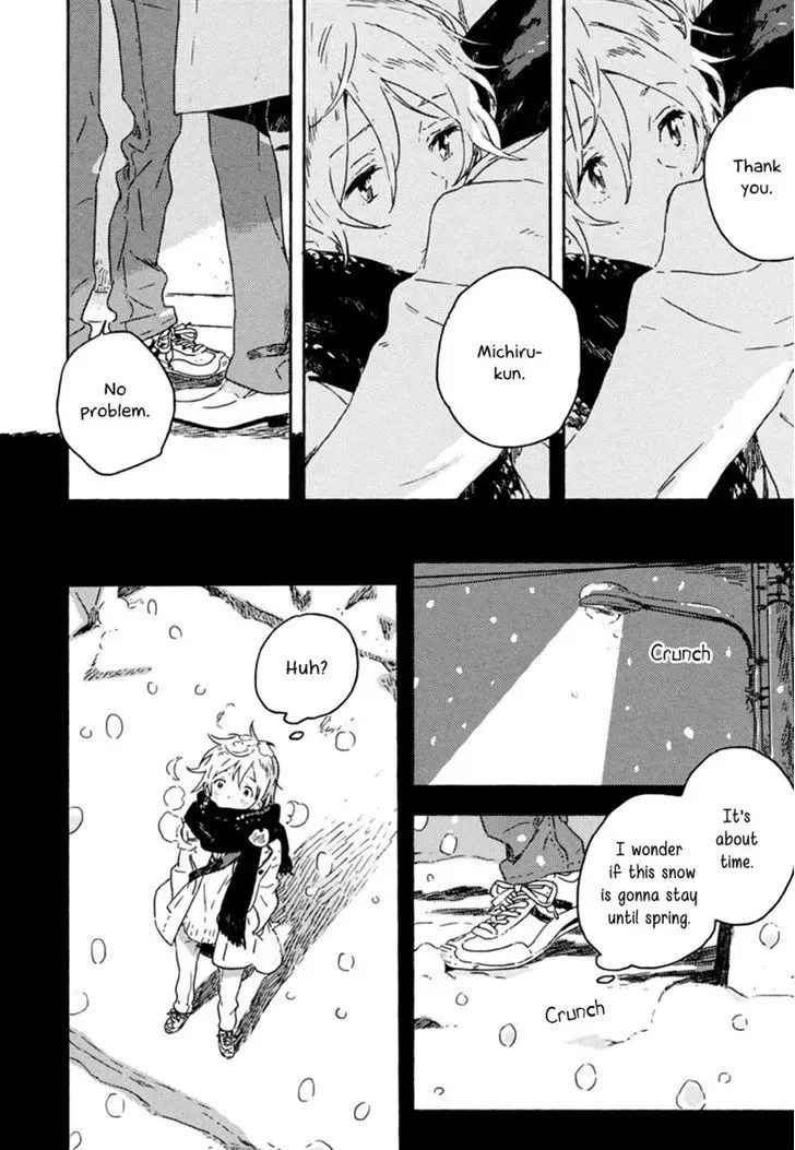 Yuki no Shita no Qualia Chapter 2 page 12