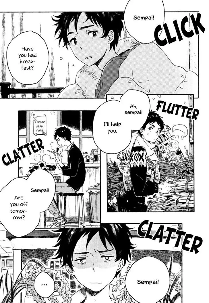 Yuki no Shita no Qualia Chapter 3 page 1