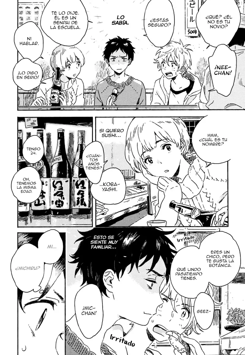 Yuki no Shita no Qualia Chapter 4 page 8