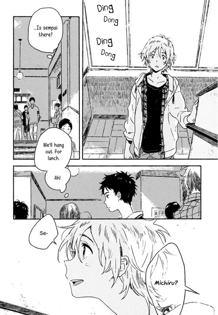 Yuki no Shita no Qualia Chapter 3 page 12