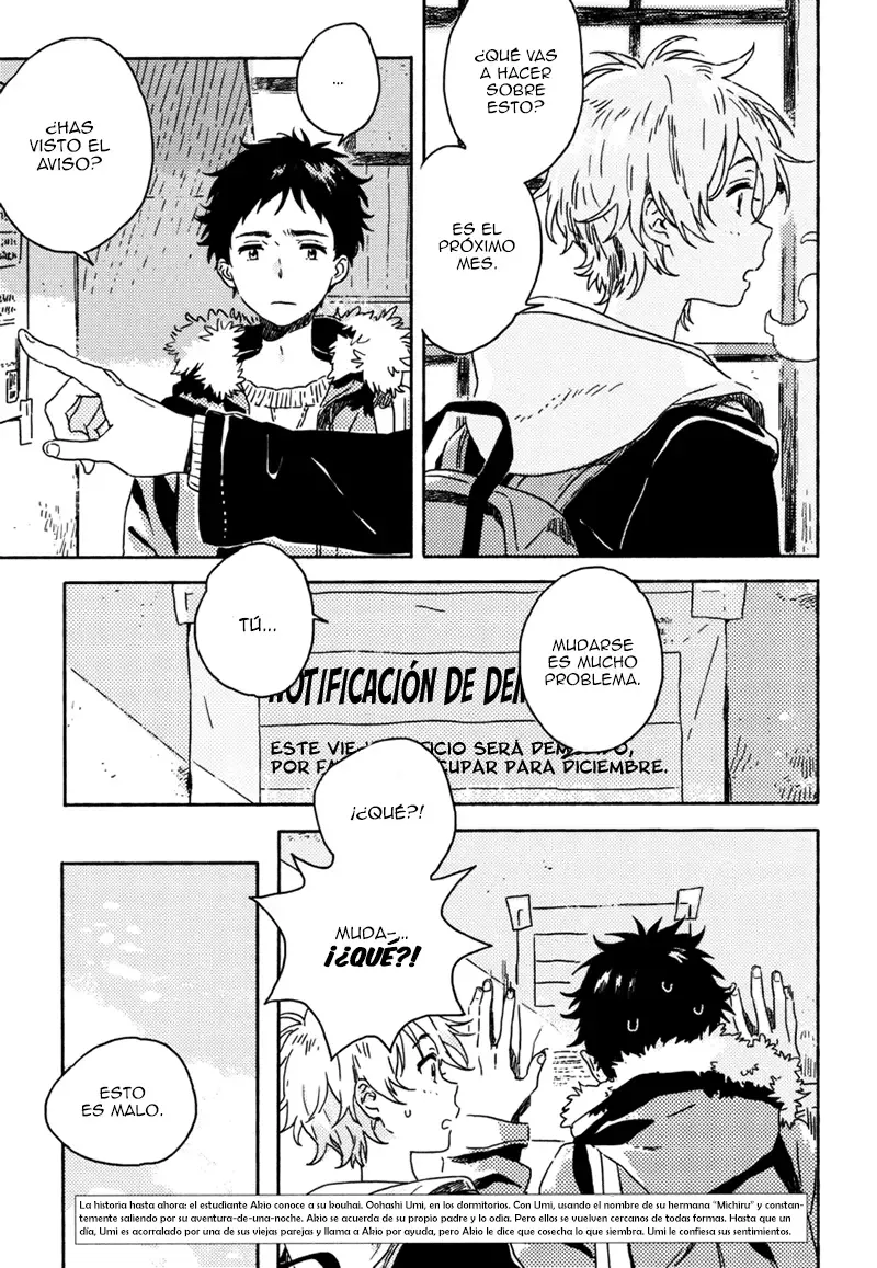 Yuki no Shita no Qualia Chapter 4 page 3