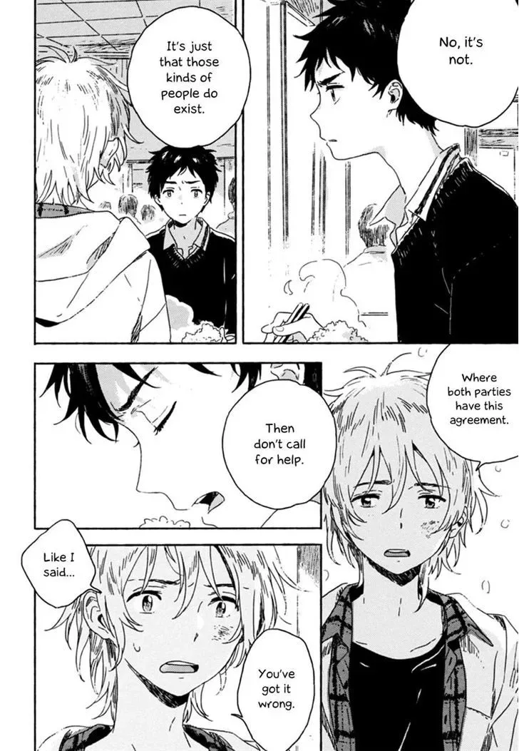 Yuki no Shita no Qualia Chapter 3 page 22