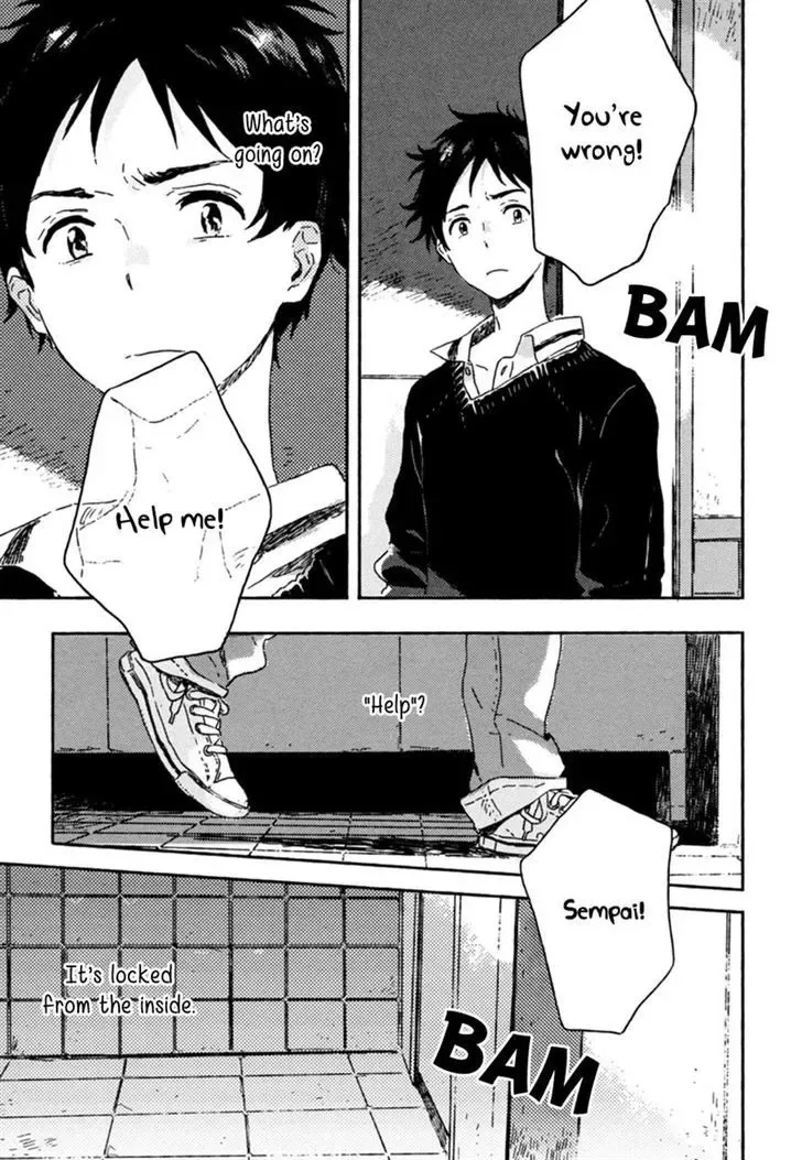 Yuki no Shita no Qualia Chapter 3 page 17