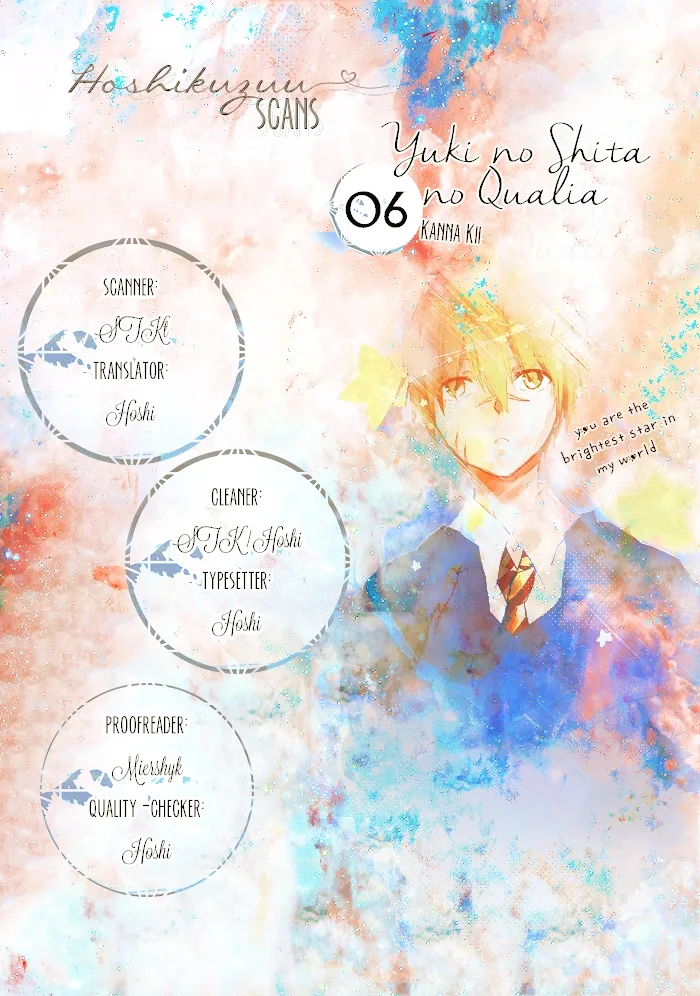 Yuki no Shita no Qualia Chapter 6 page 35