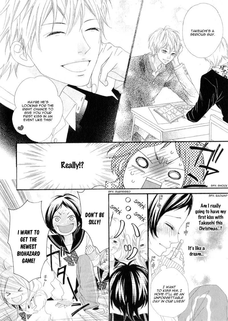 Yuki, Tokidoki Suki Chapter 1 page 5