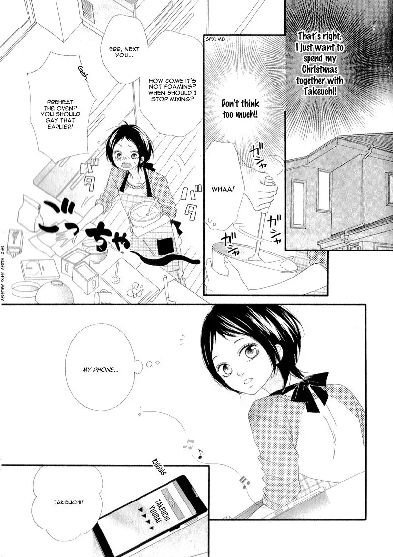 Yuki, Tokidoki Suki Chapter 1 page 6