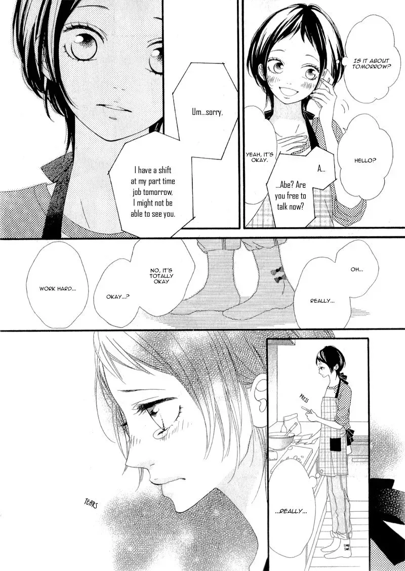 Yuki, Tokidoki Suki Chapter 1 page 7