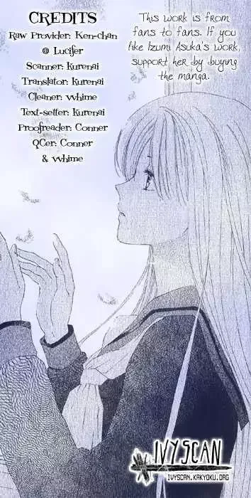 Yuki-doke no Netsu Chapter 0 page 1