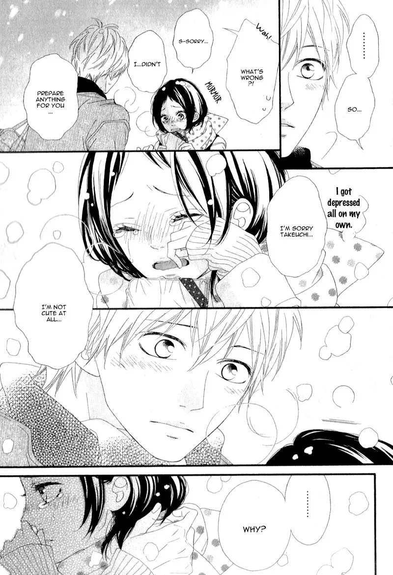 Yuki, Tokidoki Suki Chapter 1 page 10