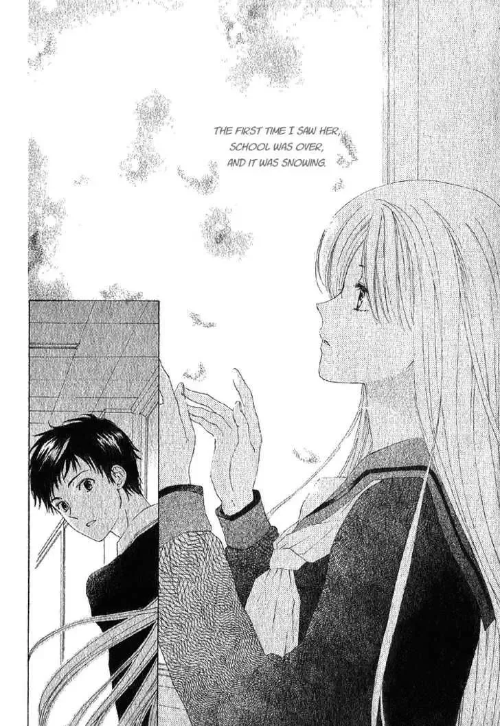 Yuki-doke no Netsu Chapter 0 page 3