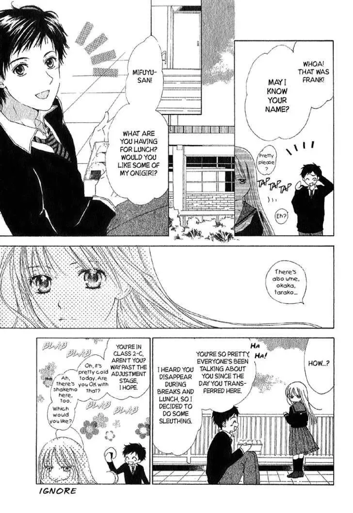 Yuki-doke no Netsu Chapter 0 page 6