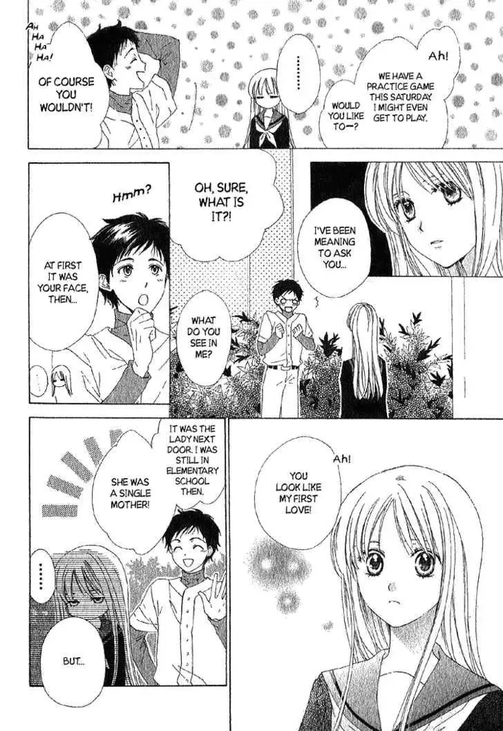Yuki-doke no Netsu Chapter 0 page 11