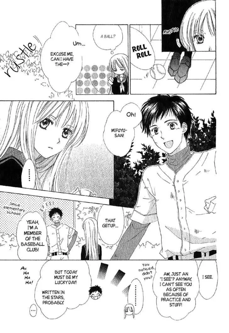 Yuki-doke no Netsu Chapter 0 page 10