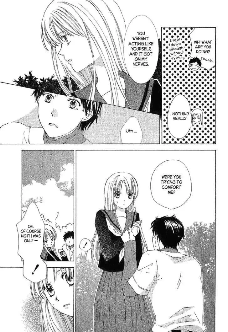 Yuki-doke no Netsu Chapter 0 page 18