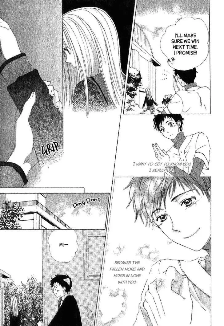Yuki-doke no Netsu Chapter 0 page 20