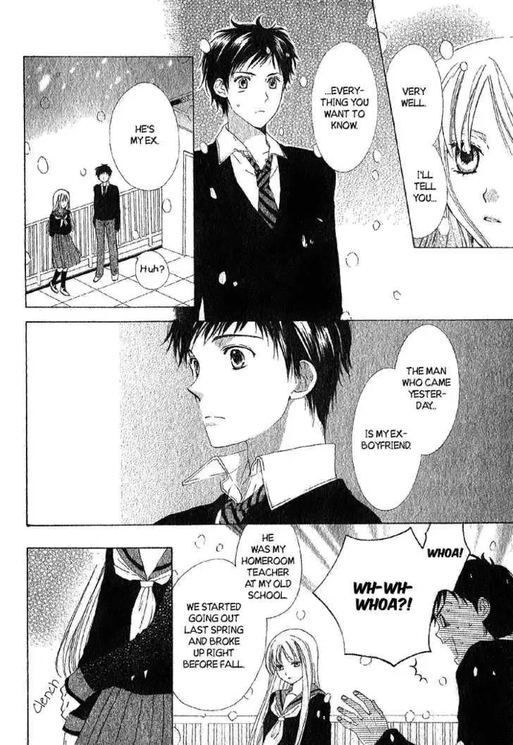 Yuki-doke no Netsu Chapter 0 page 27