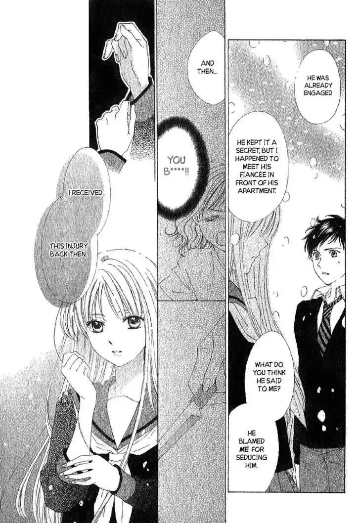 Yuki-doke no Netsu Chapter 0 page 28