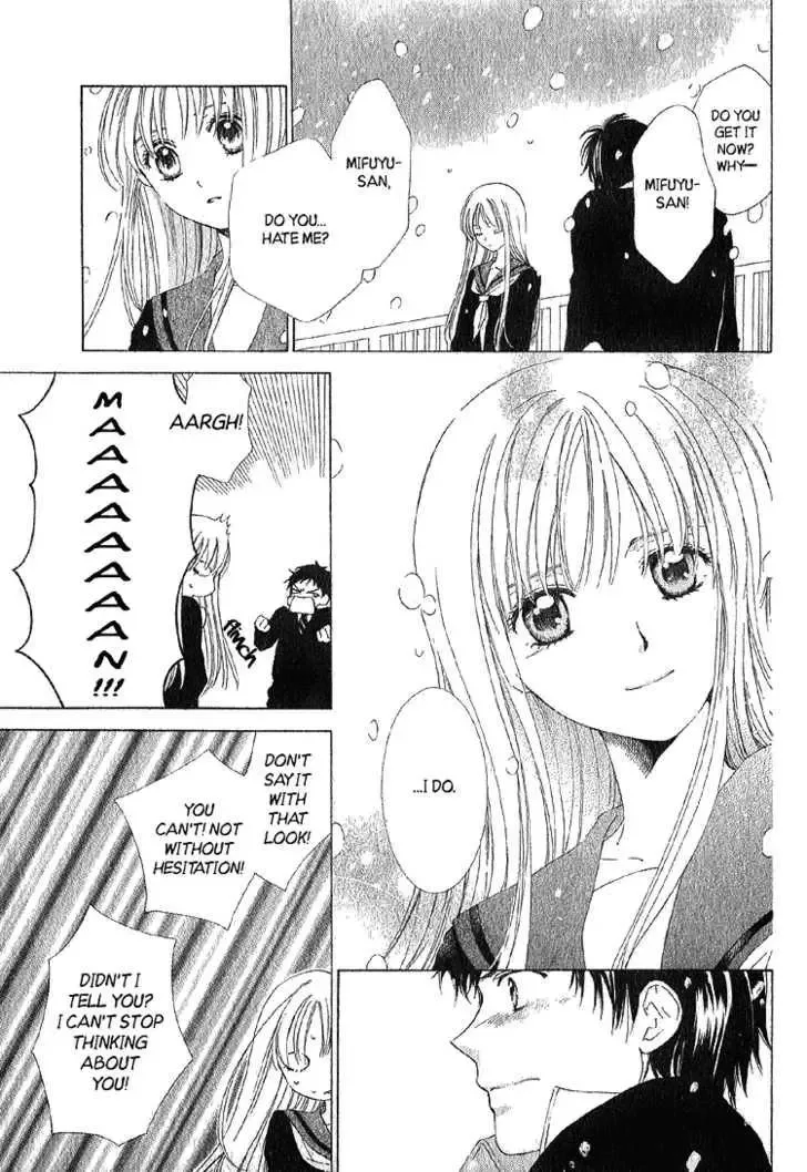 Yuki-doke no Netsu Chapter 0 page 30
