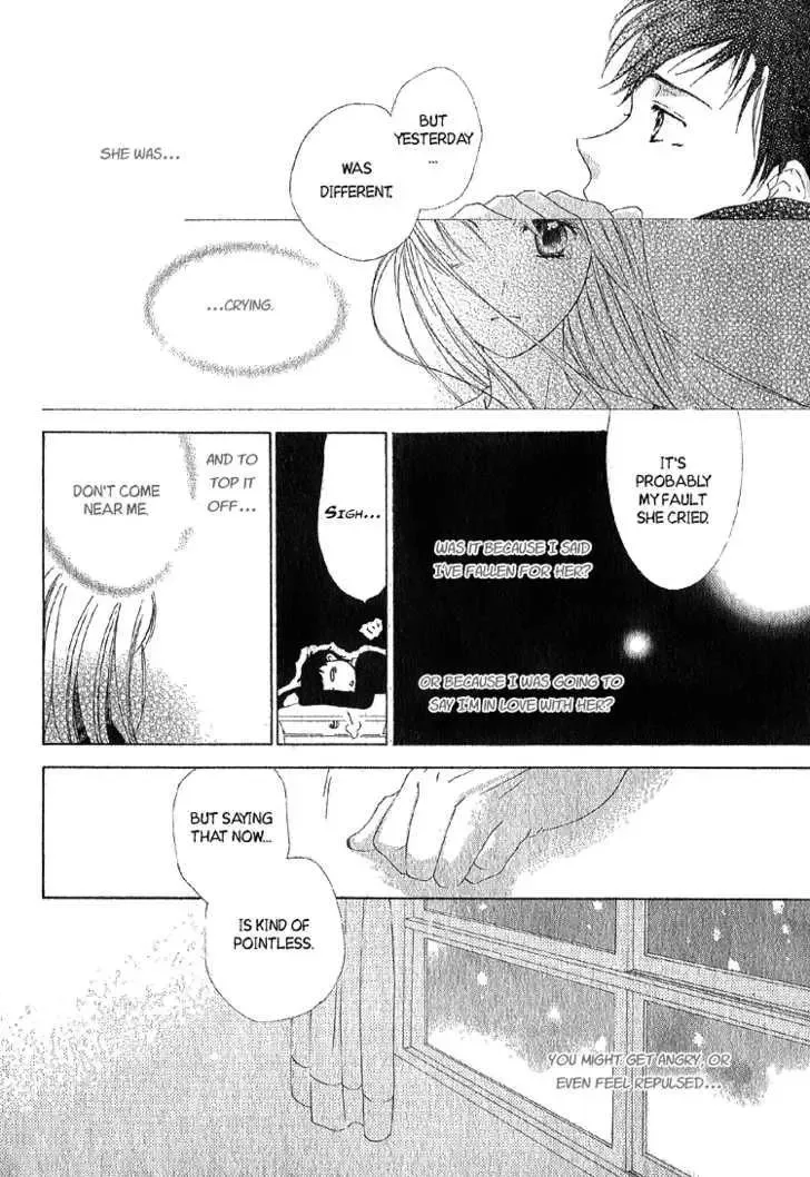 Yuki-doke no Netsu Chapter 0 page 25