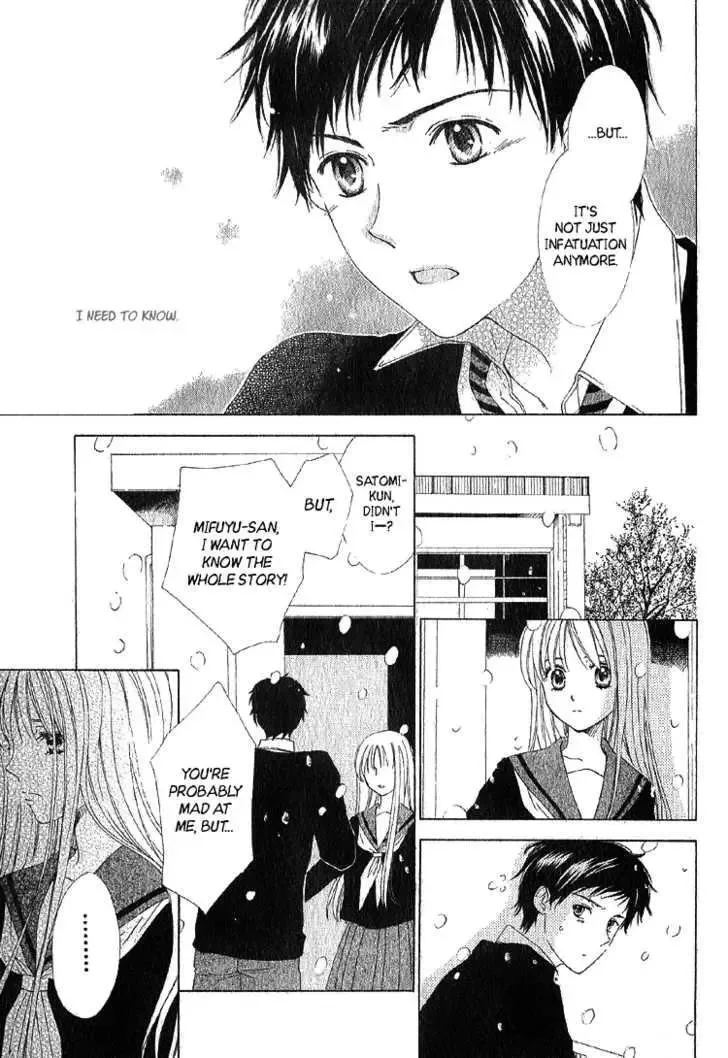 Yuki-doke no Netsu Chapter 0 page 26