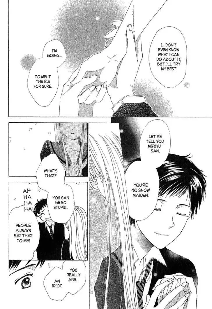 Yuki-doke no Netsu Chapter 0 page 33