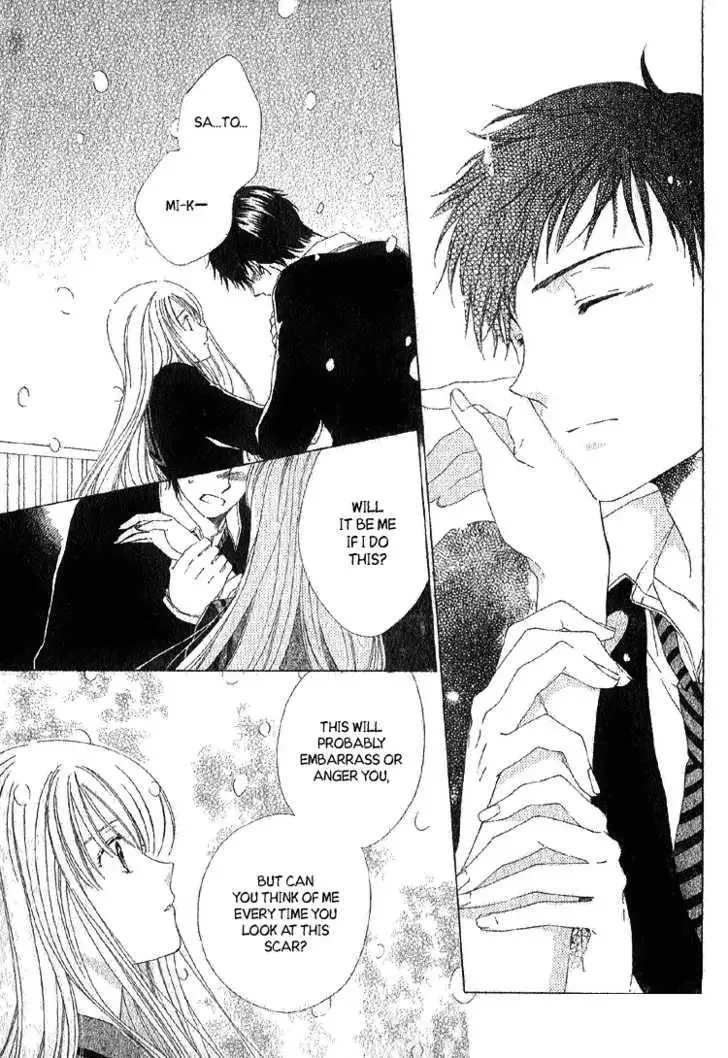 Yuki-doke no Netsu Chapter 0 page 32