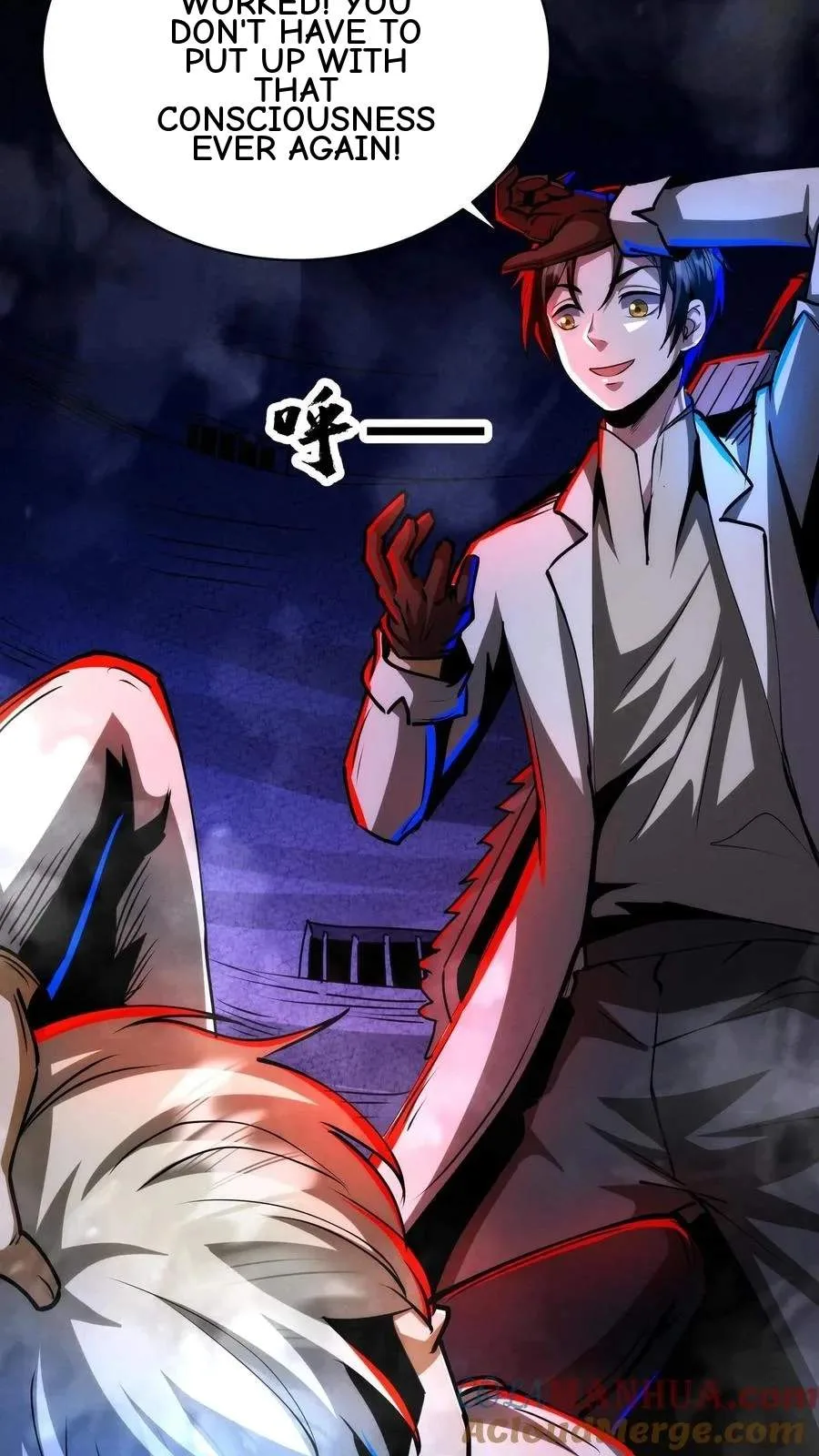 Creepy Pharmacist: All My Patients are Horrific Chapter 223 page 26