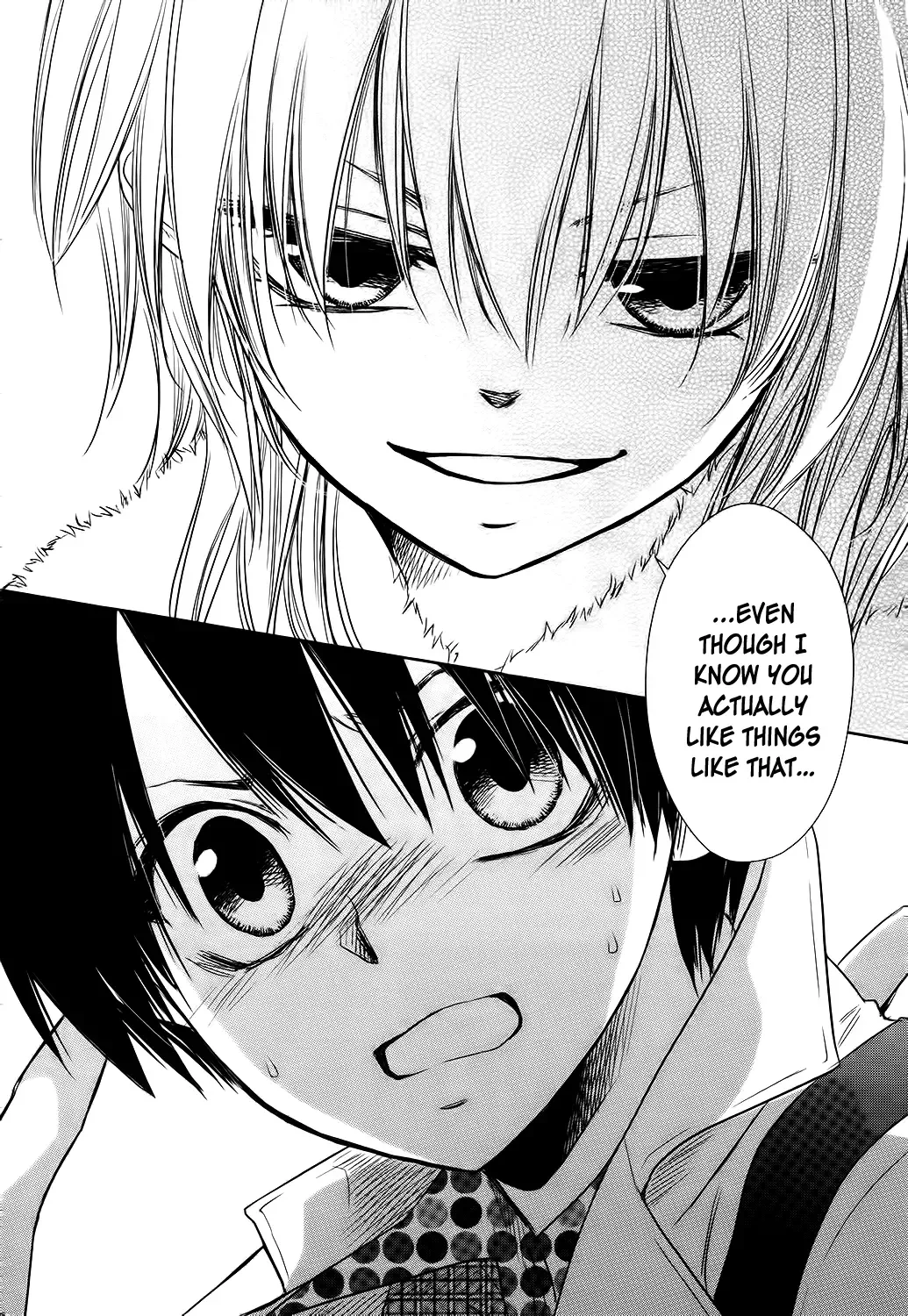 Yukiochimura ni Oujosama! Chapter 0 page 7