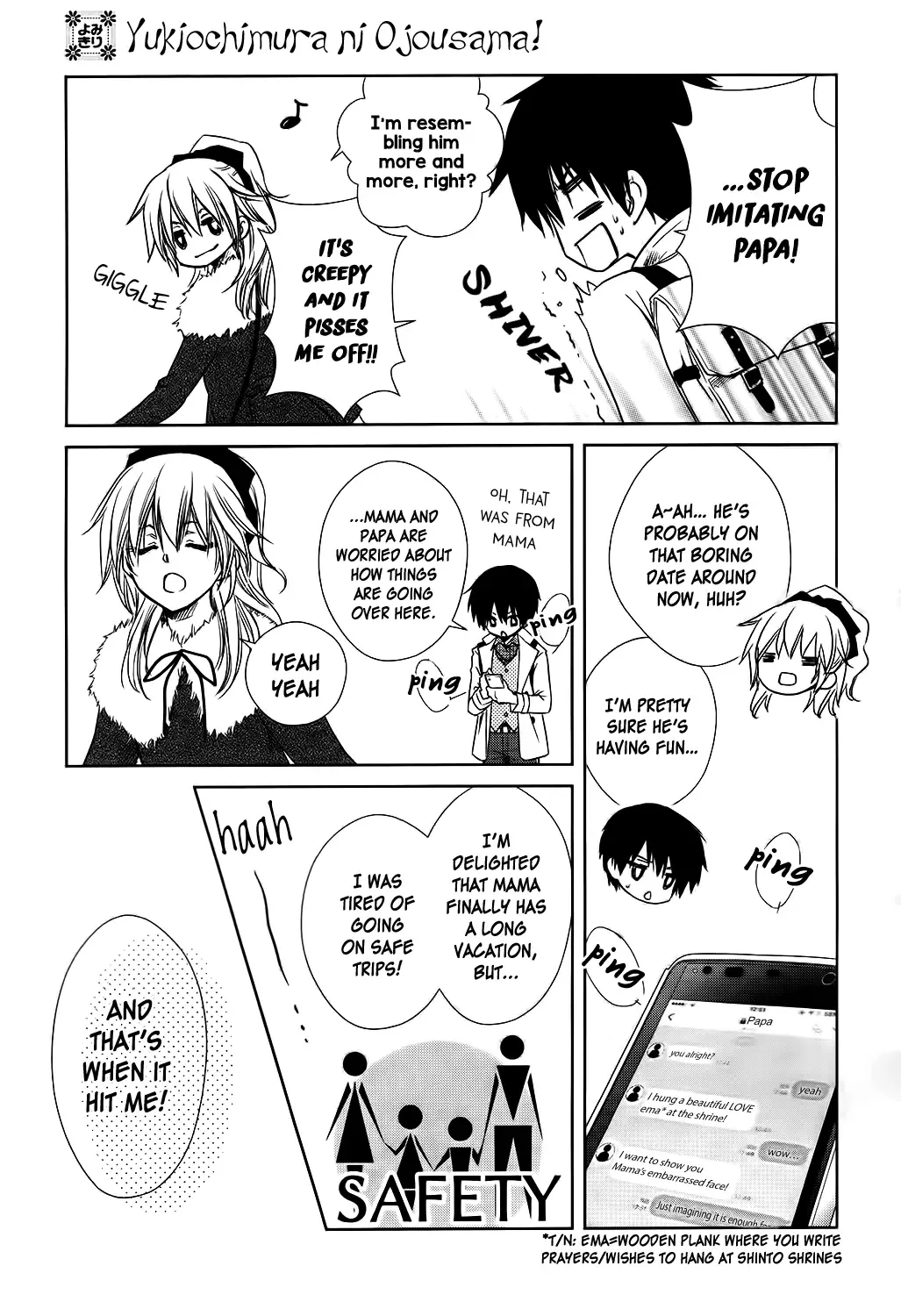 Yukiochimura ni Oujosama! Chapter 0 page 8