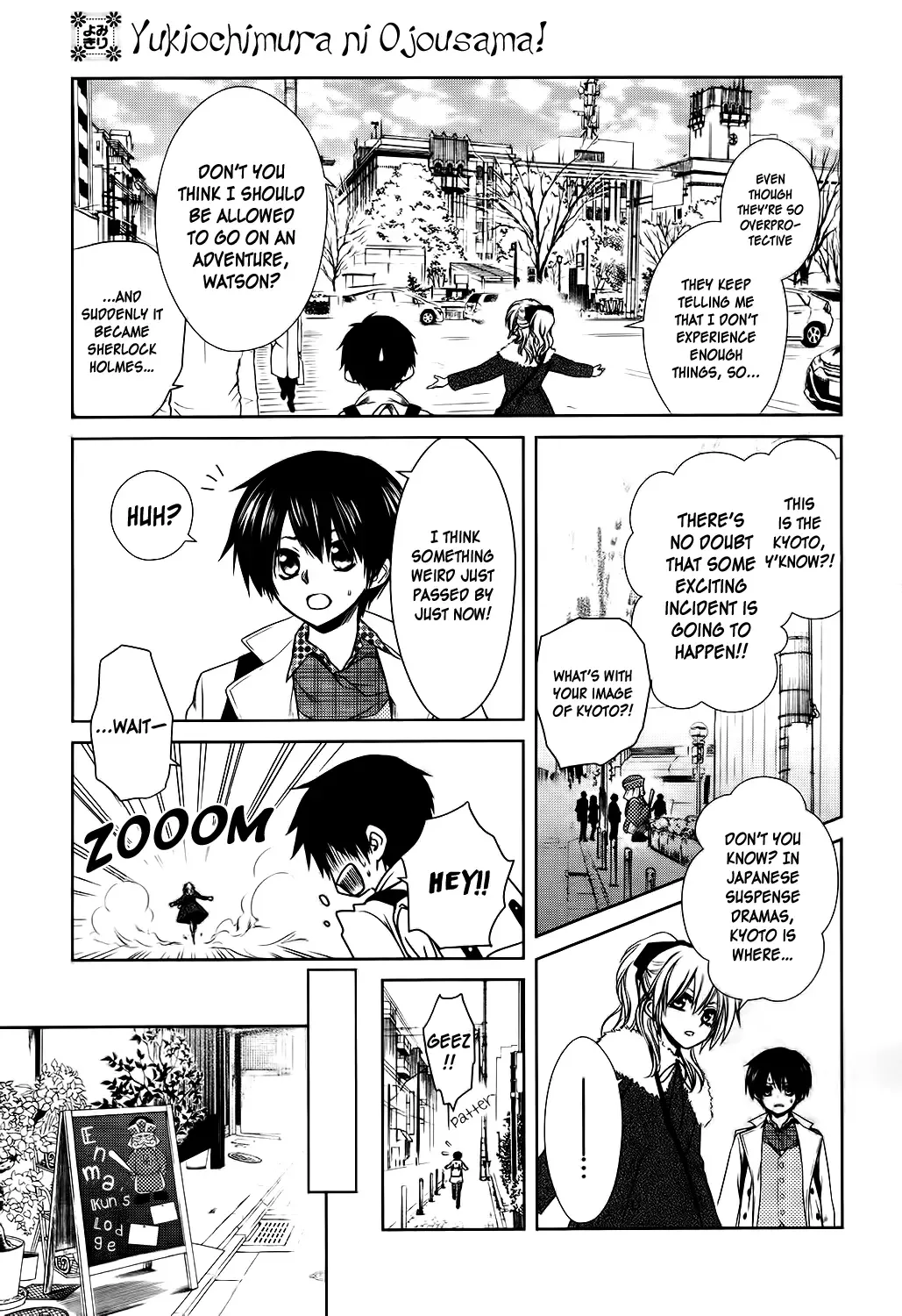 Yukiochimura ni Oujosama! Chapter 0 page 10