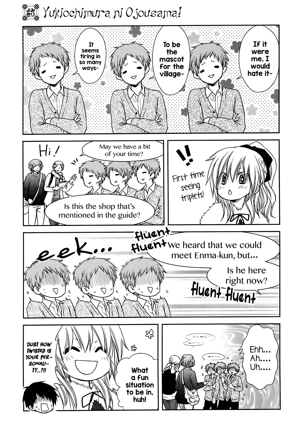 Yukiochimura ni Oujosama! Chapter 0 page 12