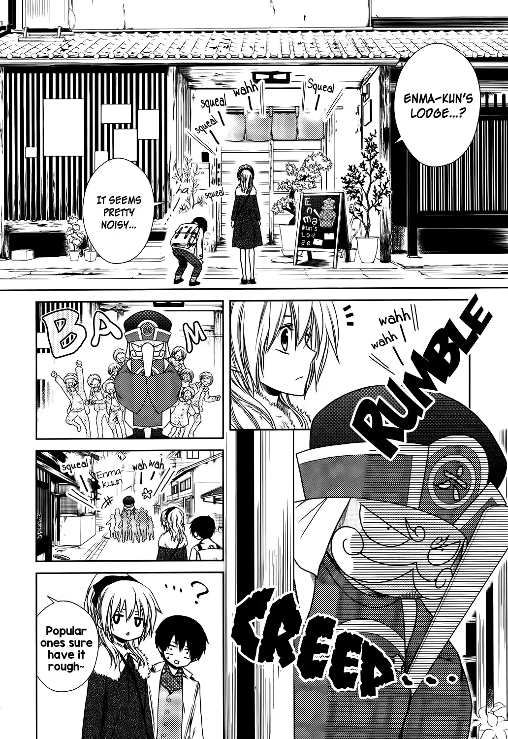 Yukiochimura ni Oujosama! Chapter 0 page 11