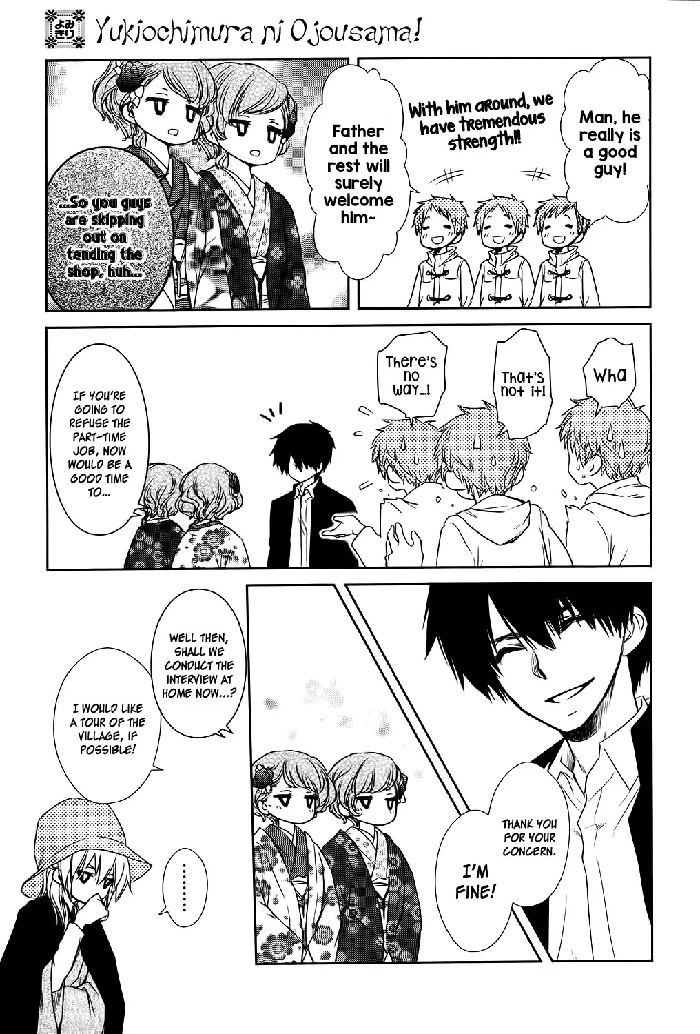 Yukiochimura ni Oujosama! Chapter 0 page 20
