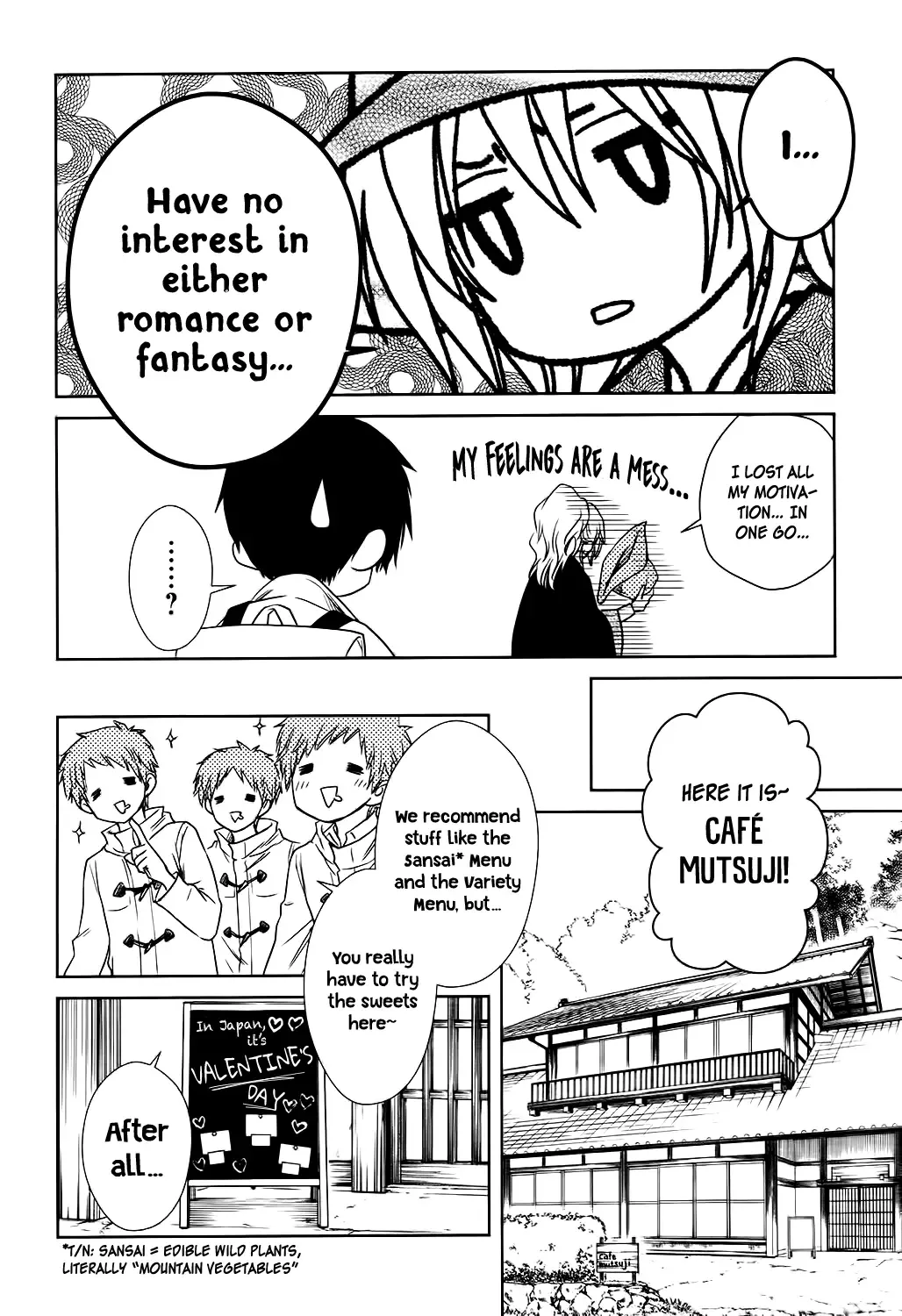 Yukiochimura ni Oujosama! Chapter 0 page 29