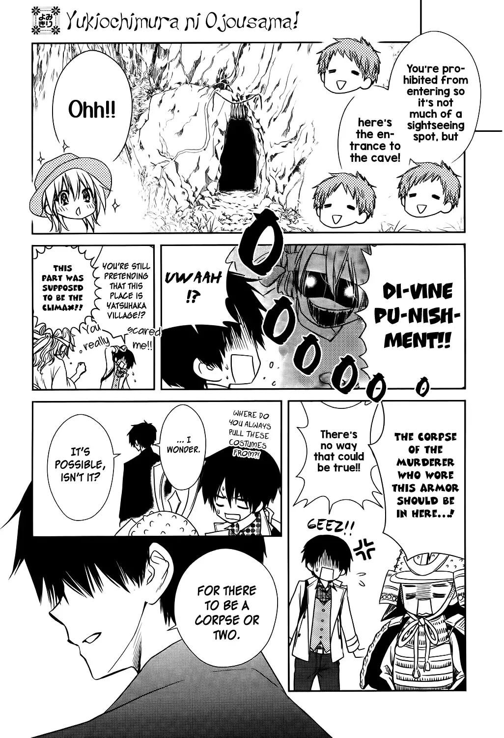 Yukiochimura ni Oujosama! Chapter 0 page 24