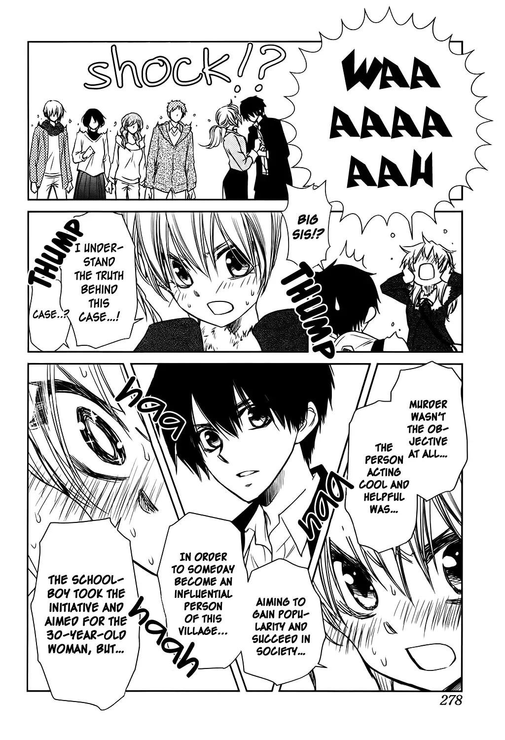 Yukiochimura ni Oujosama! Chapter 0 page 35