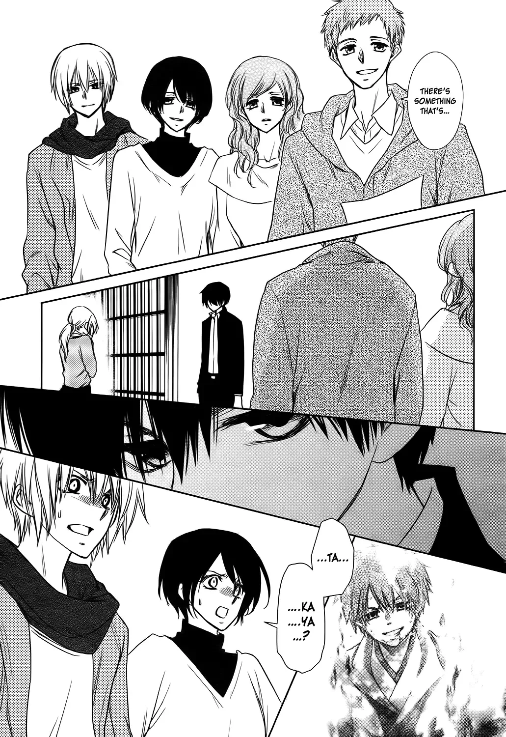 Yukiochimura ni Oujosama! Chapter 0 page 32