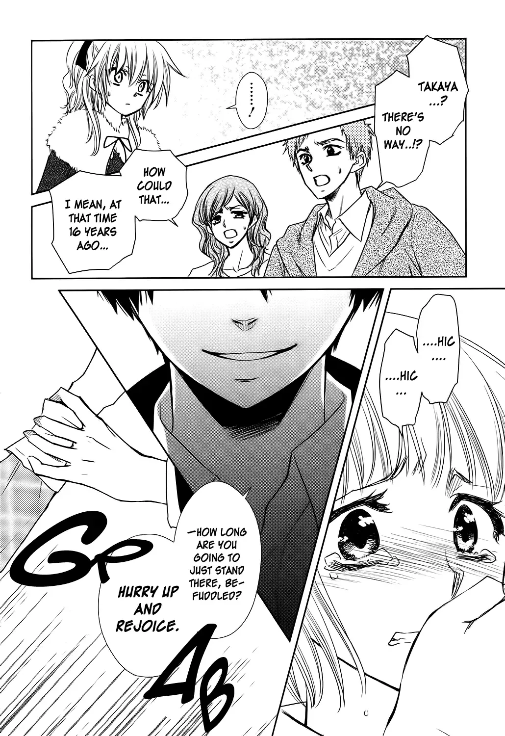 Yukiochimura ni Oujosama! Chapter 0 page 33