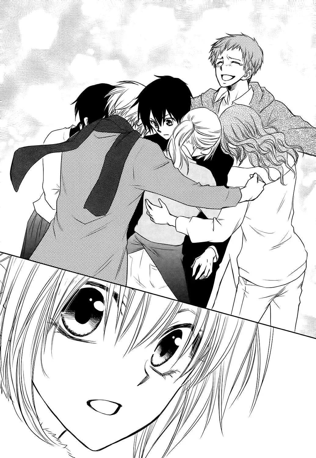 Yukiochimura ni Oujosama! Chapter 0 page 39