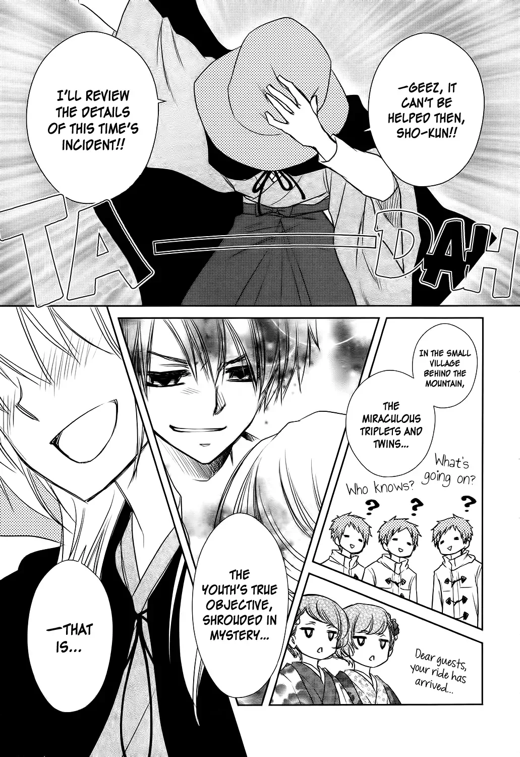 Yukiochimura ni Oujosama! Chapter 0 page 42