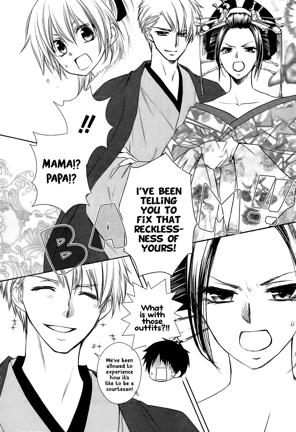 Yukiochimura ni Oujosama! Chapter 0 page 37