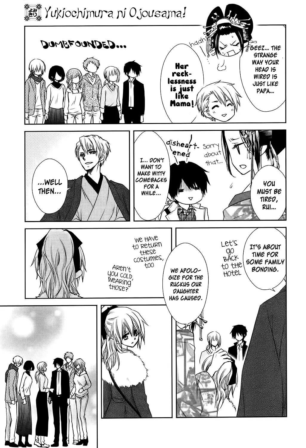 Yukiochimura ni Oujosama! Chapter 0 page 38
