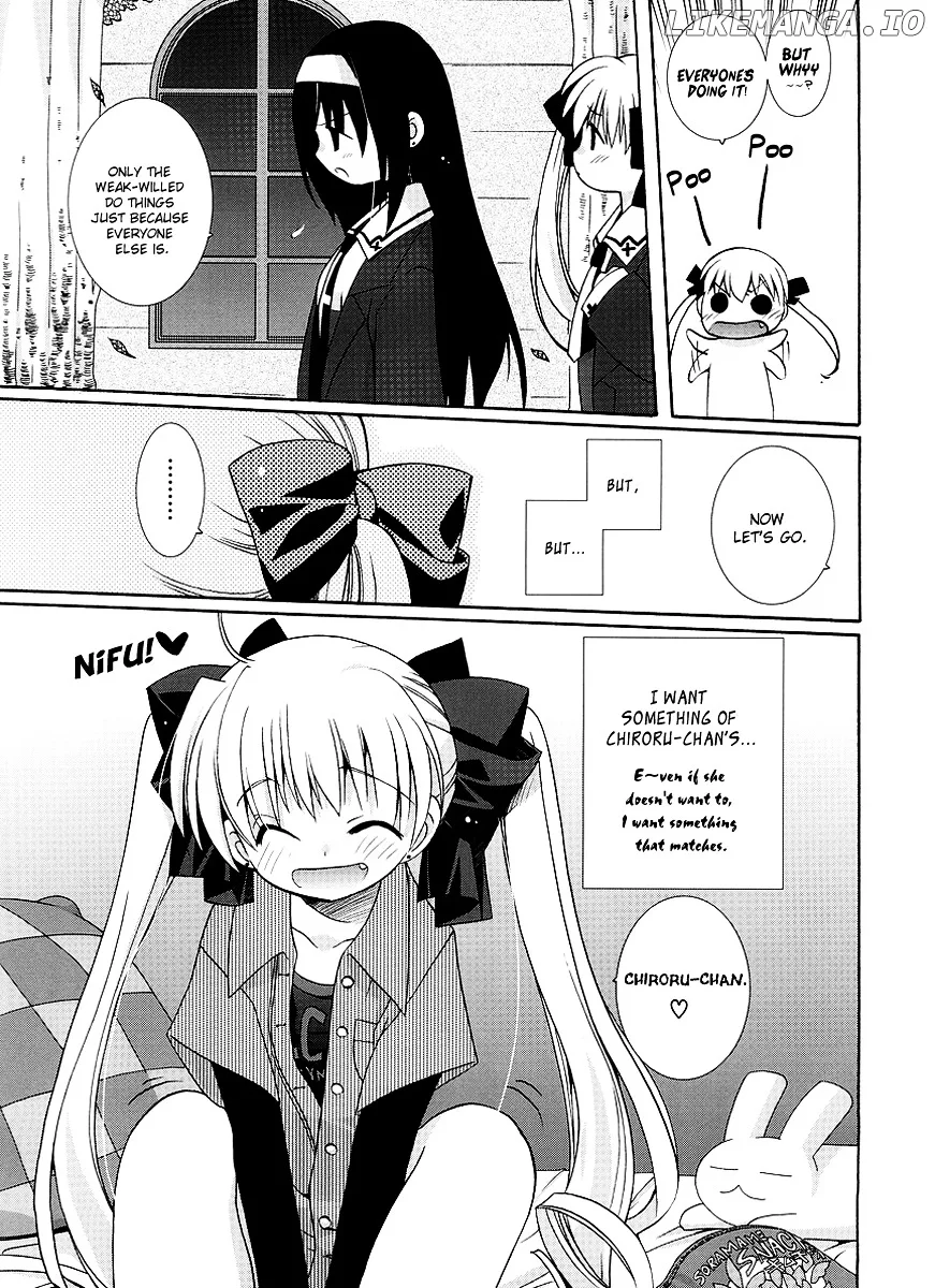 Yume Mitaina Hoshi Mitaina Chapter 2 page 7